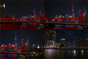 # Shanghai's Niche Cinemas and Screening Groups.txShanghai's Niche Cinemas and Screening Groups.tx Shanghai's Niche Cinemas and Screening Groups.txShanghai's Niche Cinemas and Screening Groups