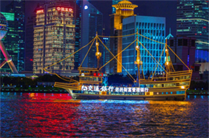 自我提升的途径：在男女关系中学会成长